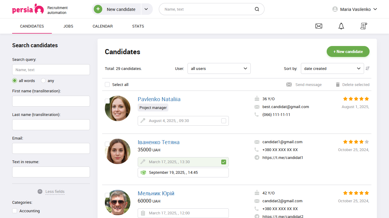 Your candidate database | PersiaHR