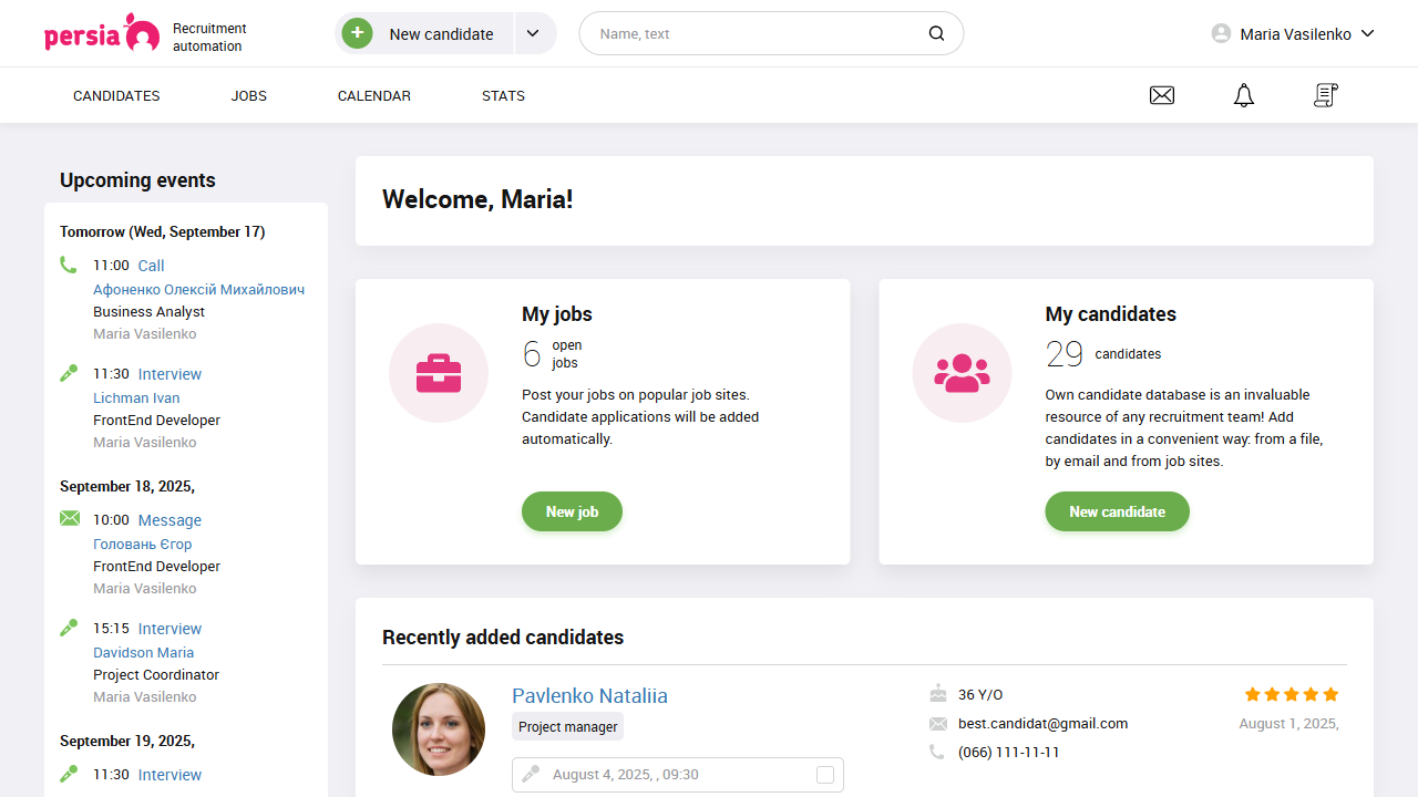 Remind about an event | Recruitment automation | PersiaHR