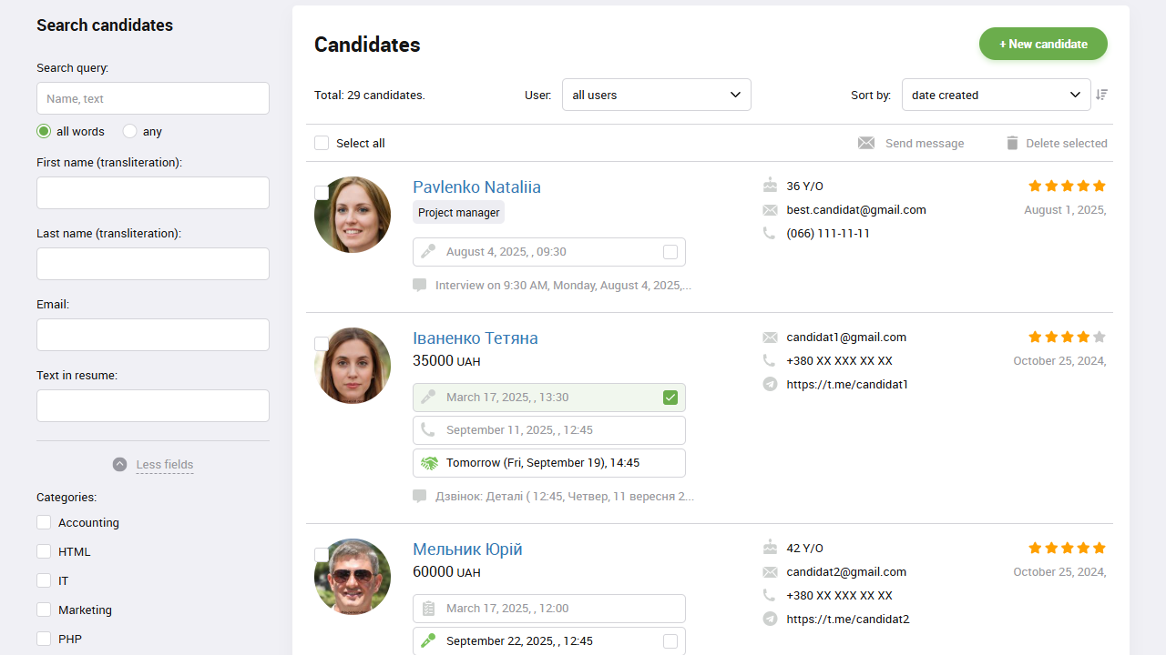 Interview calendar | Recruitment automation | PersiaHR