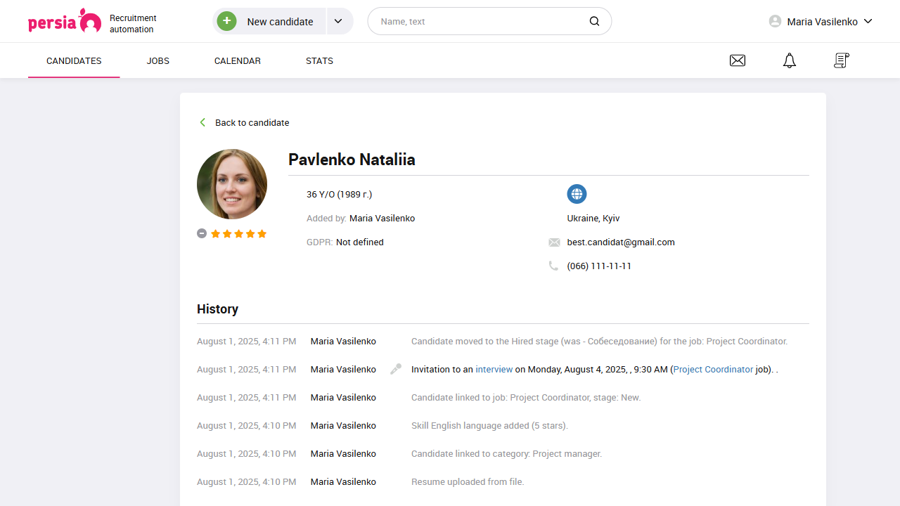 Candidate interaction history | Recruitment automation | PersiaHR