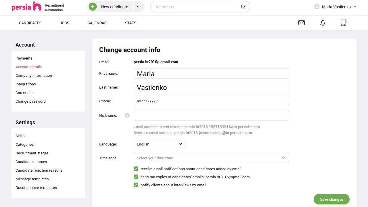 Account setup | Recruitment automation | PersiaHR