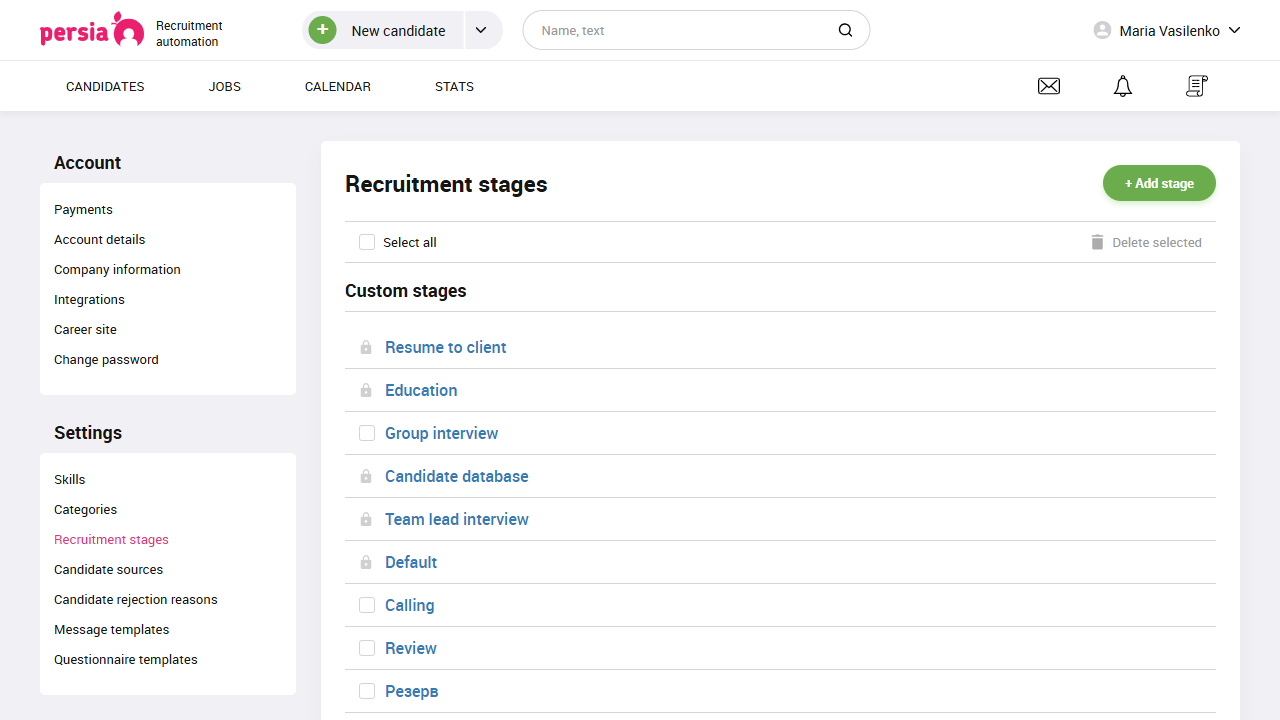 Recruitment stages | Recruitment automation | PersiaHR