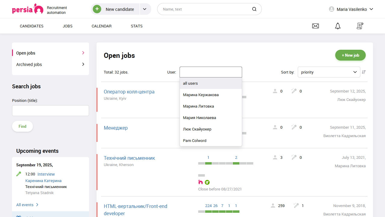 Teamwork | Recruitment automation | PersiaHR