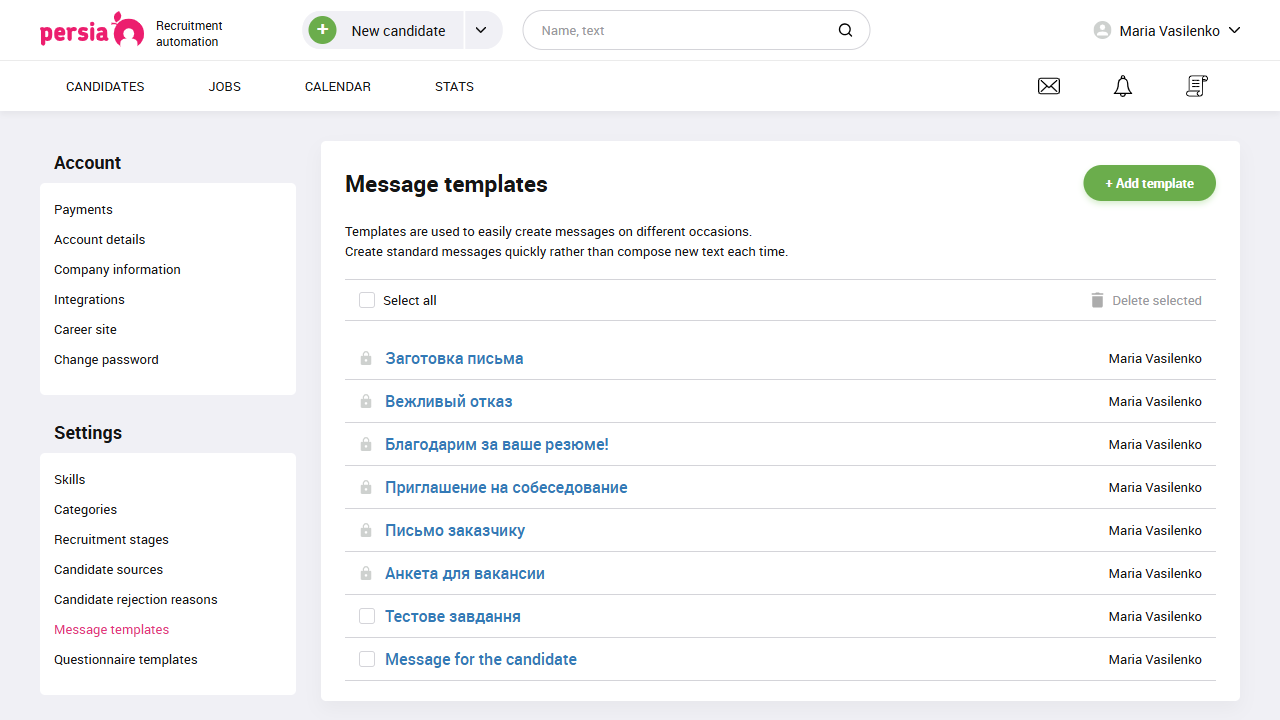 Email templates | Recruitment automation | PersiaHR